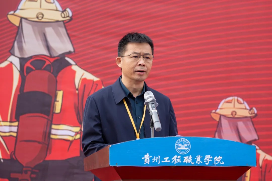 mk体育(中国)官方网站举办德江县第三届大学生消防技能运动会(图6) mk体育(中国)官方网站举办德江县第三届大学生消防技能运动会(图6)