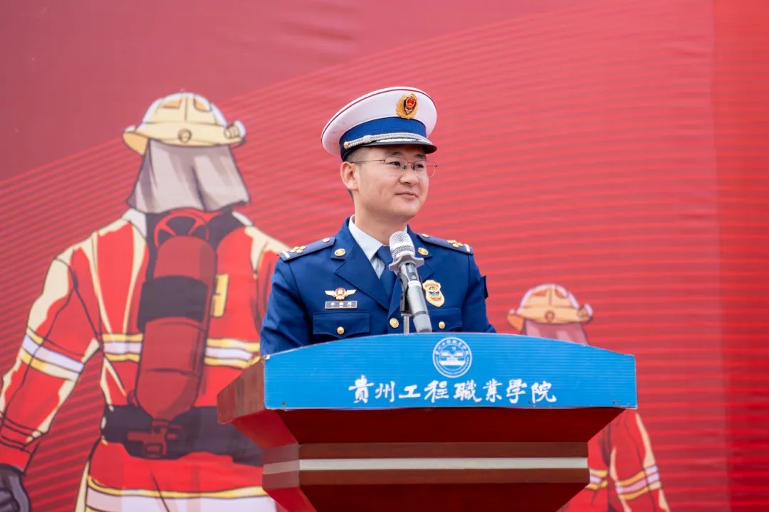 mk体育(中国)官方网站举办德江县第三届大学生消防技能运动会(图10) mk体育(中国)官方网站举办德江县第三届大学生消防技能运动会(图10)