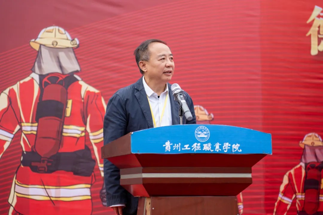 mk体育(中国)官方网站举办德江县第三届大学生消防技能运动会(图11) mk体育(中国)官方网站举办德江县第三届大学生消防技能运动会(图11)