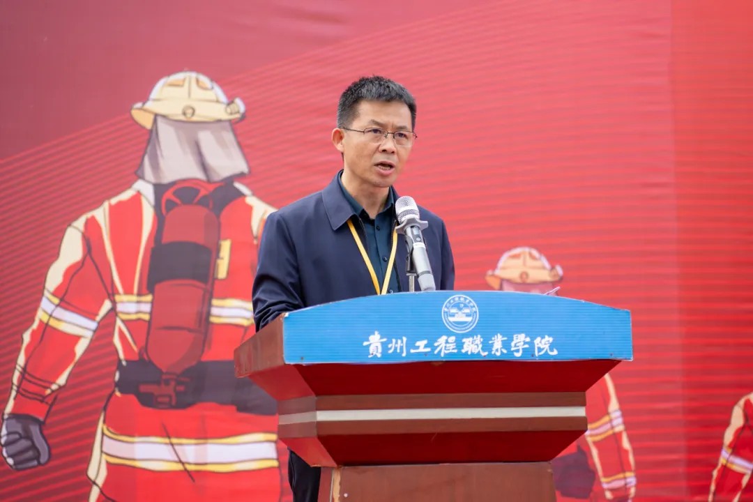 mk体育(中国)官方网站举办德江县第三届大学生消防技能运动会(图12) mk体育(中国)官方网站举办德江县第三届大学生消防技能运动会(图12)