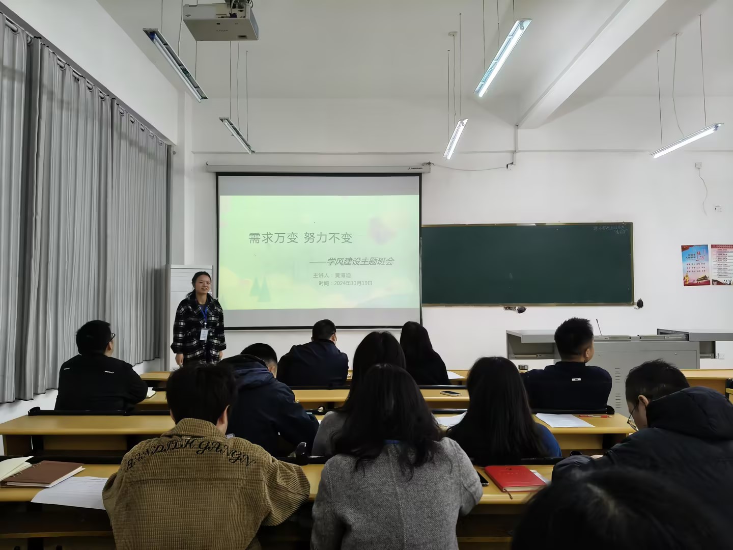 用青春坚守,为天使护航—护理学院开展辅导员"说主题班会"竞赛活动(图3) 用青春坚守,为天使护航—护理学院开展辅导员"说主题班会"竞赛活动(图3)