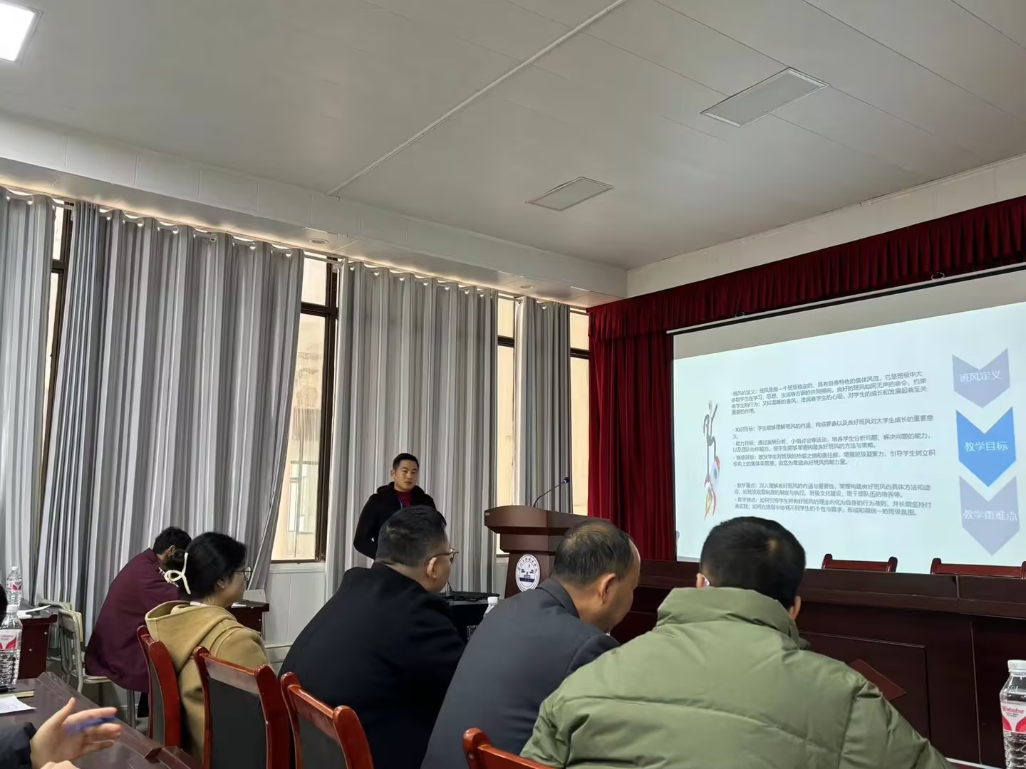 装备制造与信息技术学院举办 辅导员“说主题班会”竞赛活动(图7) 装备制造与信息技术学院举办 辅导员“说主题班会”竞赛活动(图7)