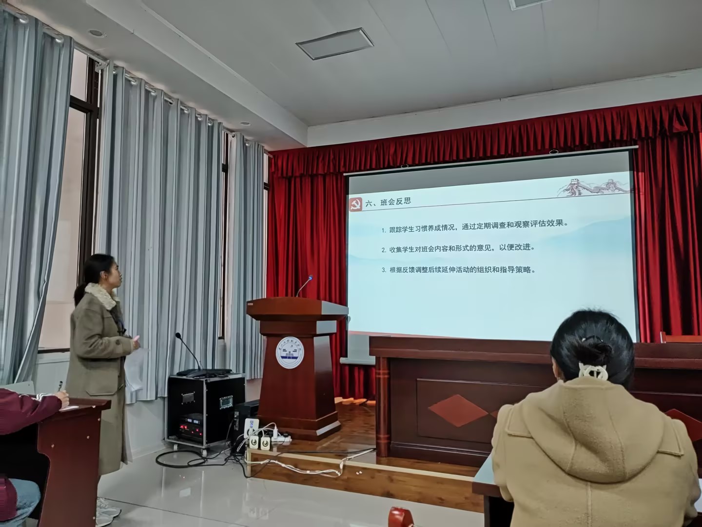 装备制造与信息技术学院举办 辅导员“说主题班会”竞赛活动(图10) 装备制造与信息技术学院举办 辅导员“说主题班会”竞赛活动(图10)