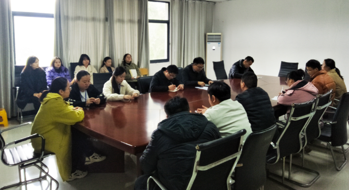 药学院召开安全稳定工作专题会(图1) 药学院召开安全稳定工作专题会(图1)
