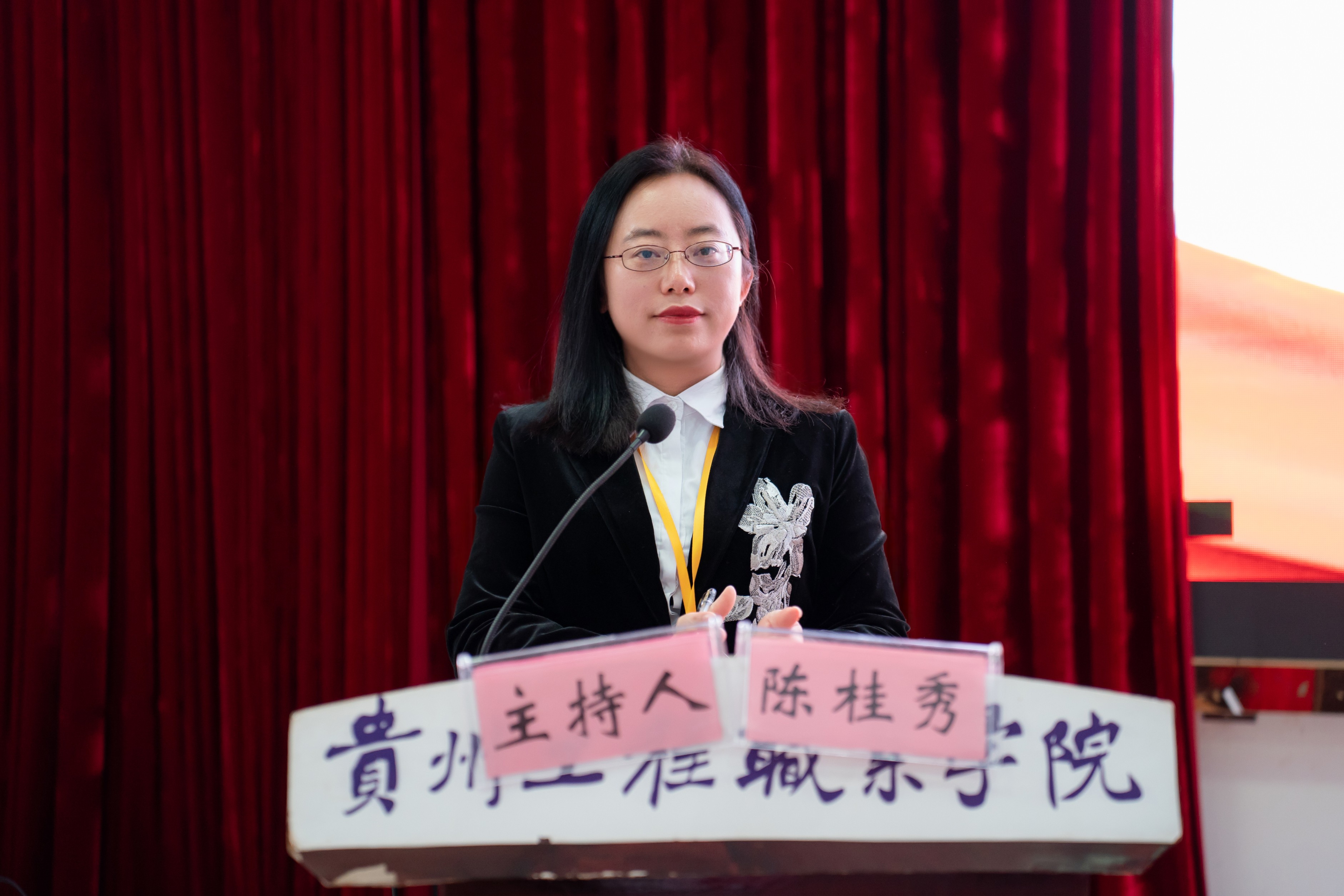 mk体育(中国)官方网站妇女联合会成立暨妇女第一次代表大会胜利召开(图2) mk体育(中国)官方网站妇女联合会成立暨妇女第一次代表大会胜利召开(图2)