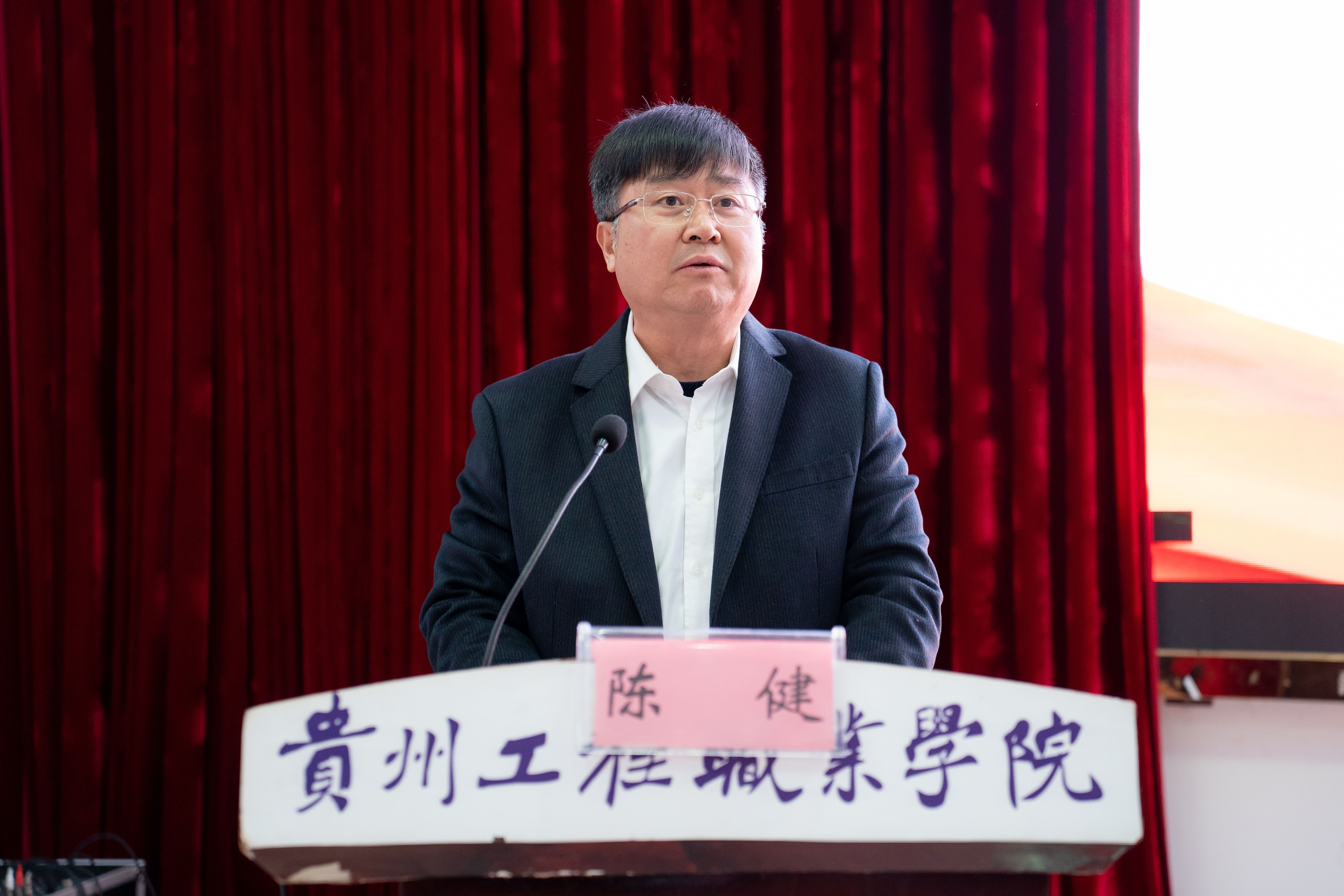 mk体育(中国)官方网站妇女联合会成立暨妇女第一次代表大会胜利召开(图3) mk体育(中国)官方网站妇女联合会成立暨妇女第一次代表大会胜利召开(图3)
