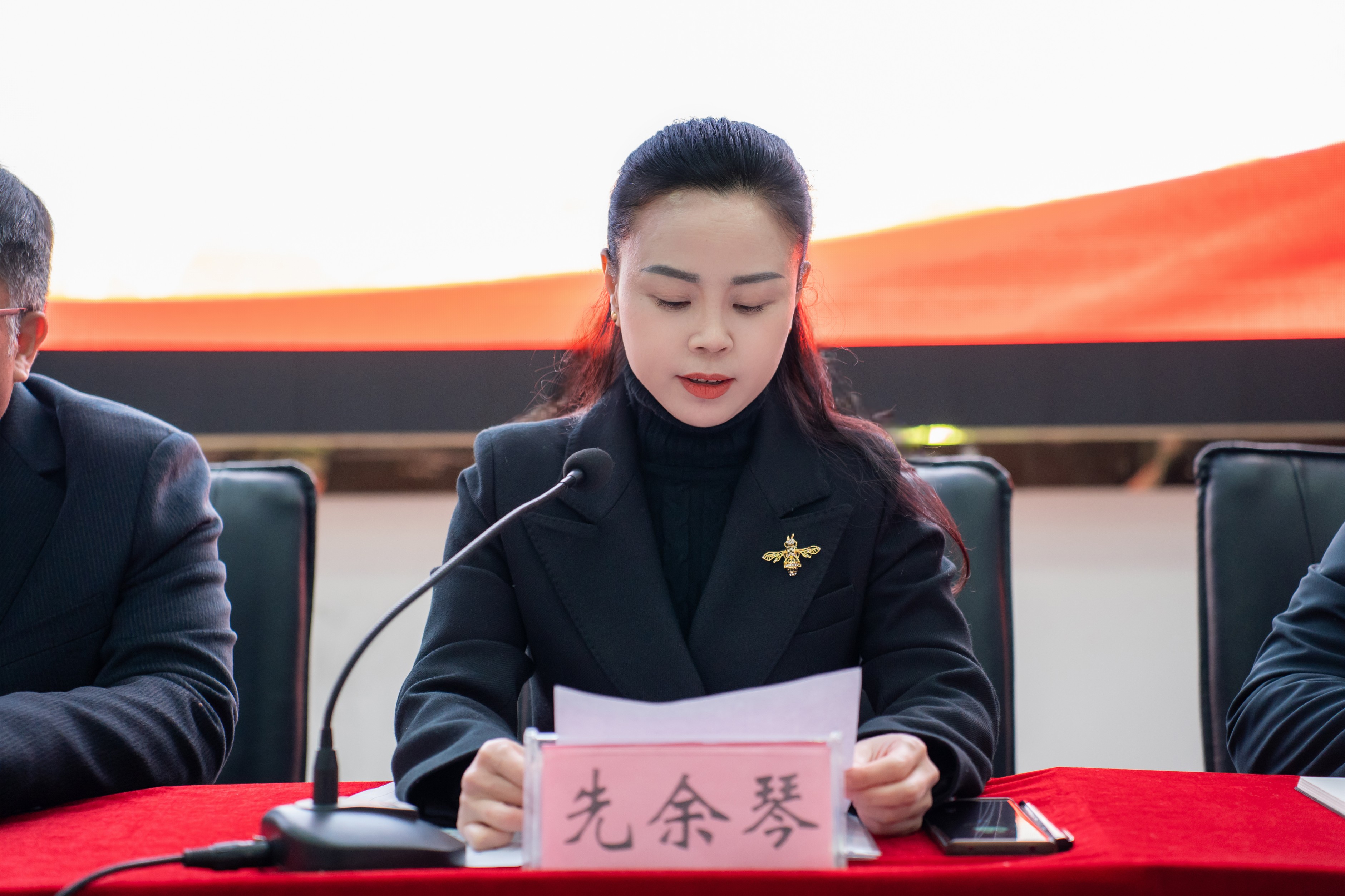 mk体育(中国)官方网站妇女联合会成立暨妇女第一次代表大会胜利召开(图4) mk体育(中国)官方网站妇女联合会成立暨妇女第一次代表大会胜利召开(图4)