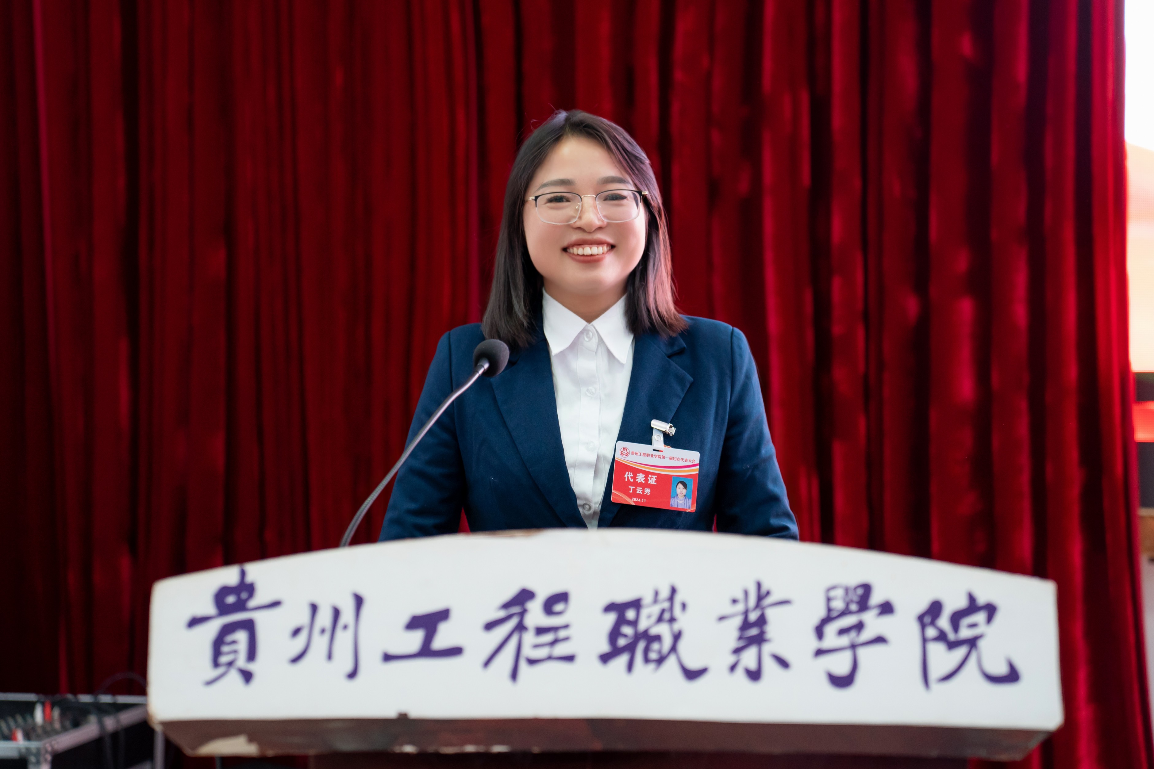 mk体育(中国)官方网站妇女联合会成立暨妇女第一次代表大会胜利召开(图5) mk体育(中国)官方网站妇女联合会成立暨妇女第一次代表大会胜利召开(图5)