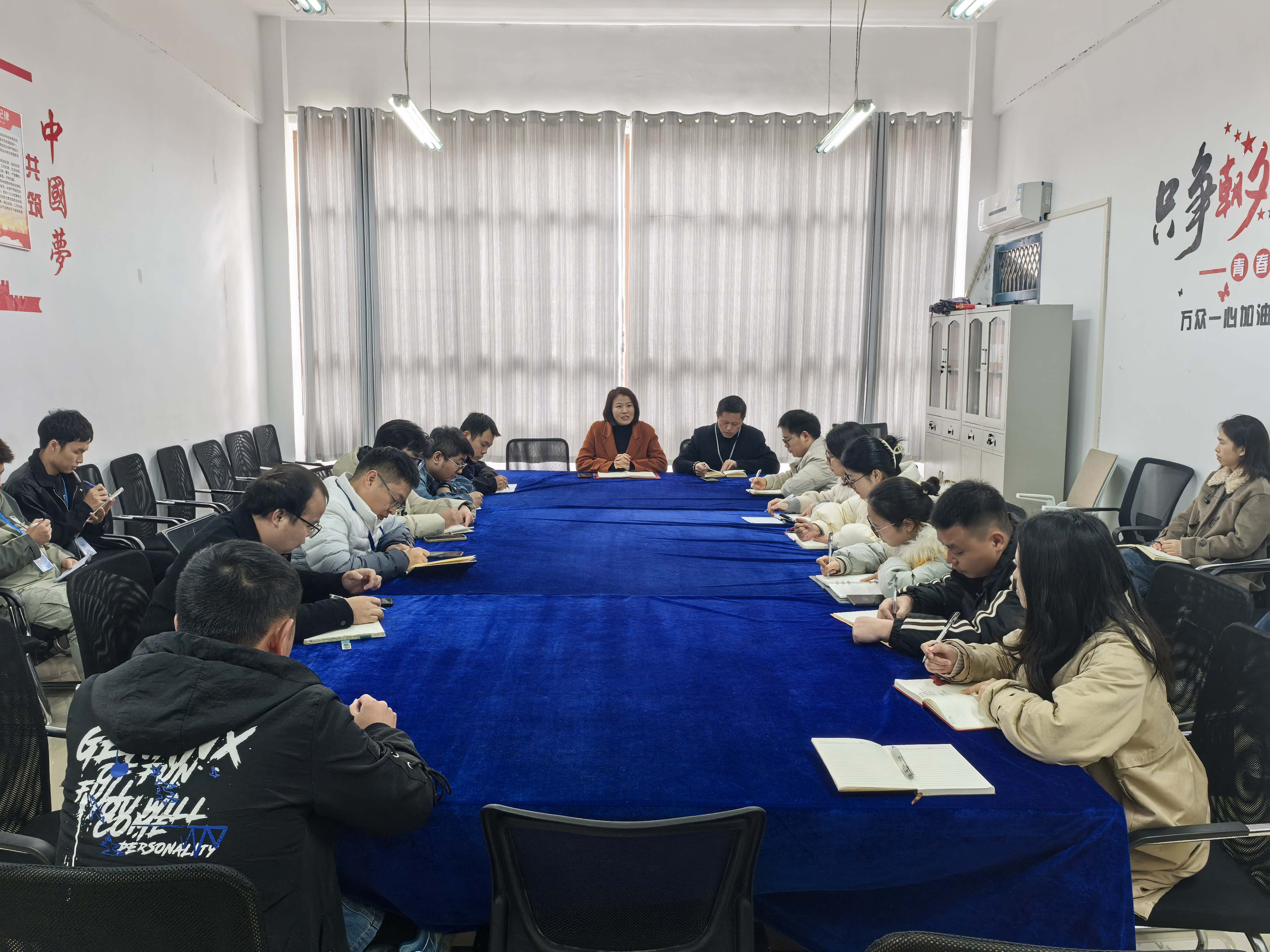 装备制造与信息技术学院召开安全工作大会(图1) 装备制造与信息技术学院召开安全工作大会(图1)