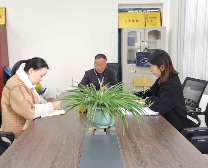 继续教育学院召开2024年 安全稳定工作会议(图1) 继续教育学院召开2024年 安全稳定工作会议(图1)