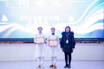 以赛促学再提升 团结协作育英才——mk体育(中国)官方网站首届“健康护航杯”技能大赛圆满落幕(图6) 以赛促学再提升 团结协作育英才——mk体育(中国)官方网站首届“健康护航杯”技能大赛圆满落幕(图6)