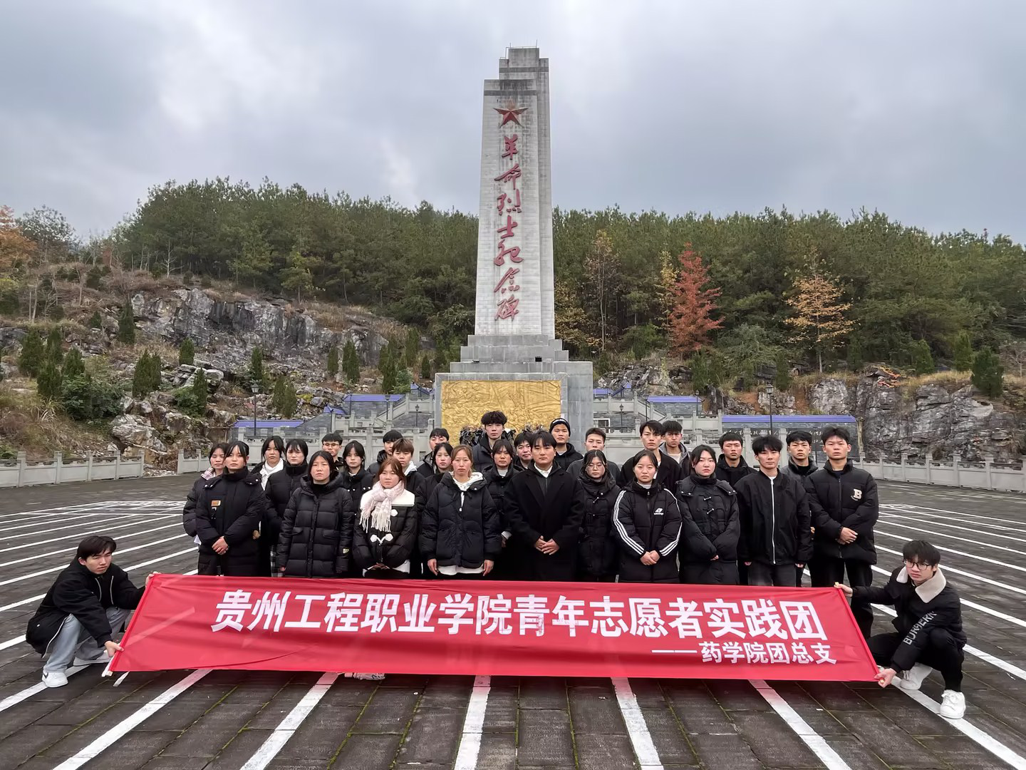 铭记历史,共祭英魂|药学院团总支开展国家公祭日悼念活动(图6) 铭记历史,共祭英魂|药学院团总支开展国家公祭日悼念活动(图6)