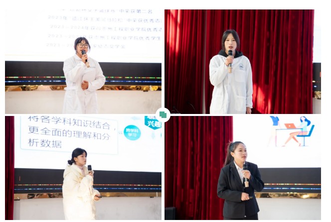 “筑梦青春志在四方 规划启航职引未来”丨mk体育(中国)官方网站举办第二届大学生职业规划大赛(图6) “筑梦青春志在四方 规划启航职引未来”丨mk体育(中国)官方网站举办第二届大学生职业规划大赛(图6)