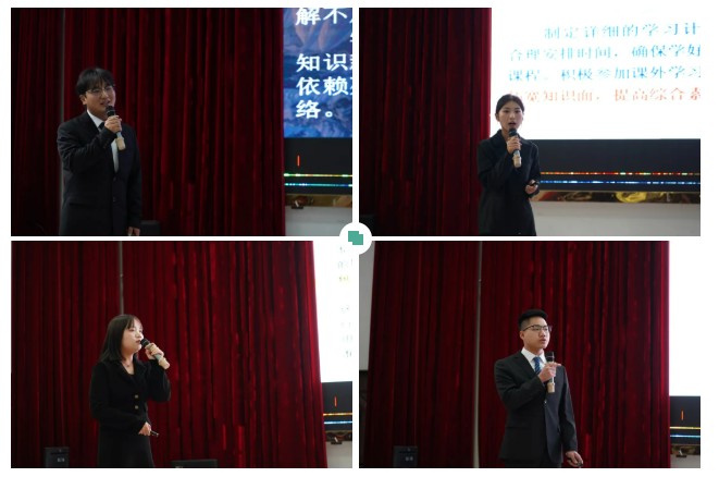 “筑梦青春志在四方 规划启航职引未来”丨mk体育(中国)官方网站举办第二届大学生职业规划大赛(图7) “筑梦青春志在四方 规划启航职引未来”丨mk体育(中国)官方网站举办第二届大学生职业规划大赛(图7)