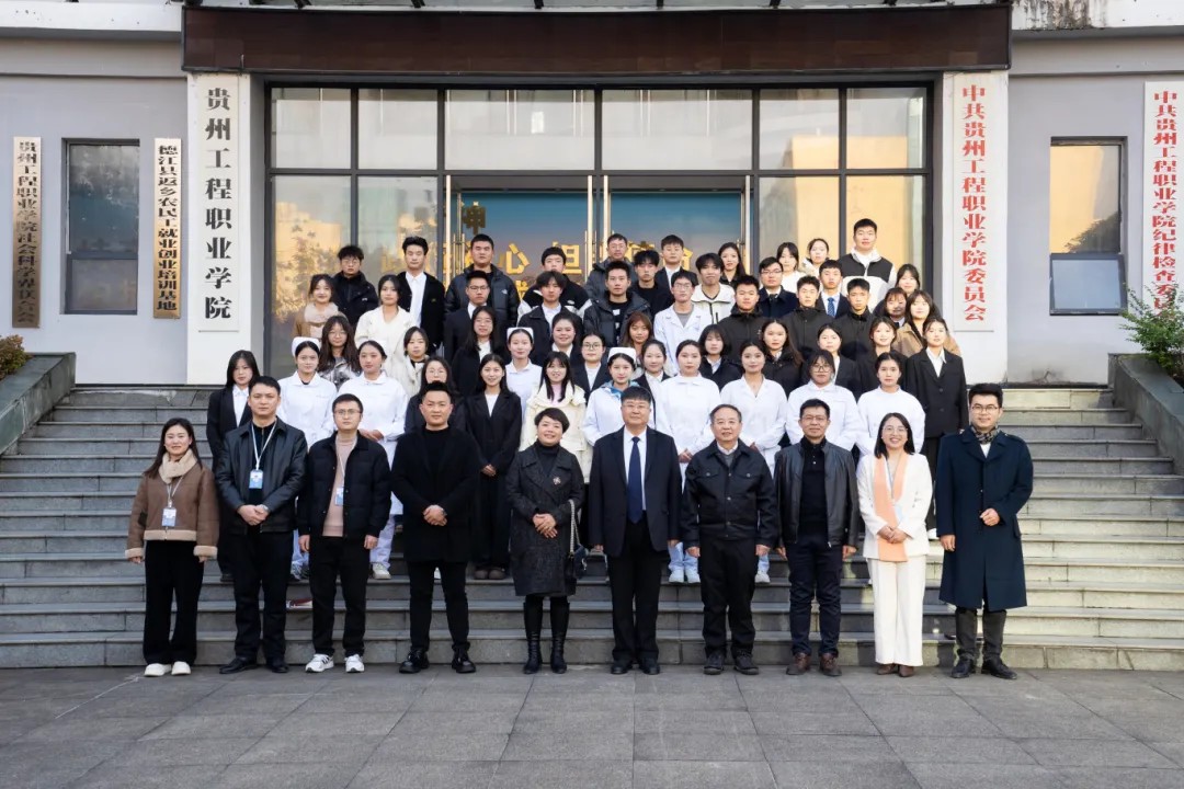 “筑梦青春志在四方 规划启航职引未来”丨mk体育(中国)官方网站举办第二届大学生职业规划大赛(图8) “筑梦青春志在四方 规划启航职引未来”丨mk体育(中国)官方网站举办第二届大学生职业规划大赛(图8)