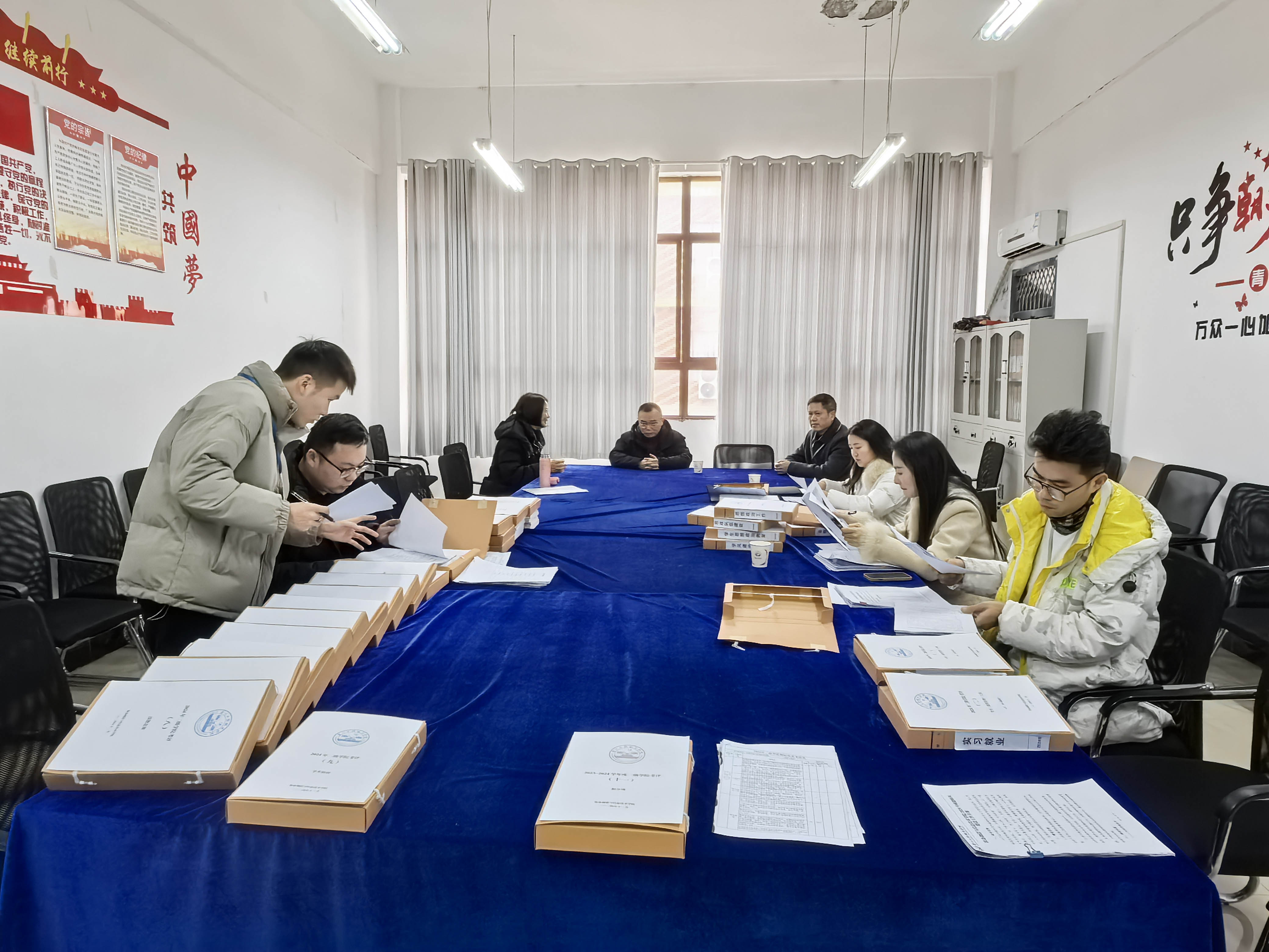 年终绩效考核现场专项检查工作组进驻 我院深度指导(图9) 年终绩效考核现场专项检查工作组进驻 我院深度指导(图9)