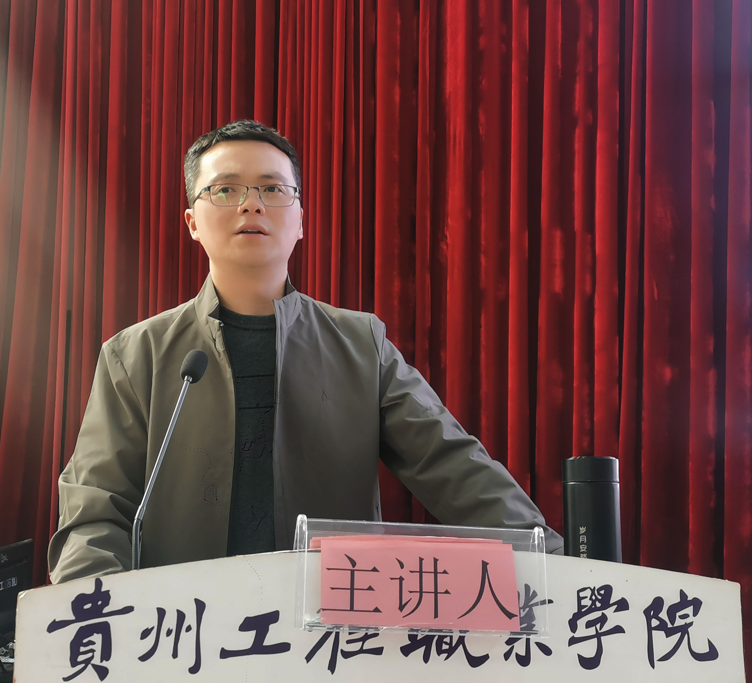 建筑工程学院院长李虎专题报告：以“课证融通”赋能高技能mk体育（中国）官方网站(图1)