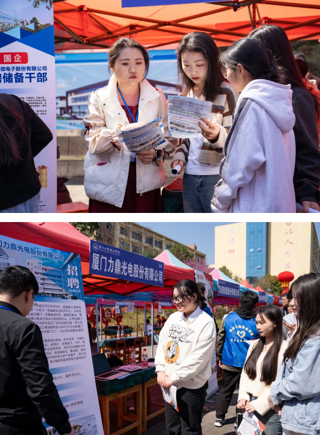 mk体育（中国）官方网站举行2025届毕业生校园双选会(图4)