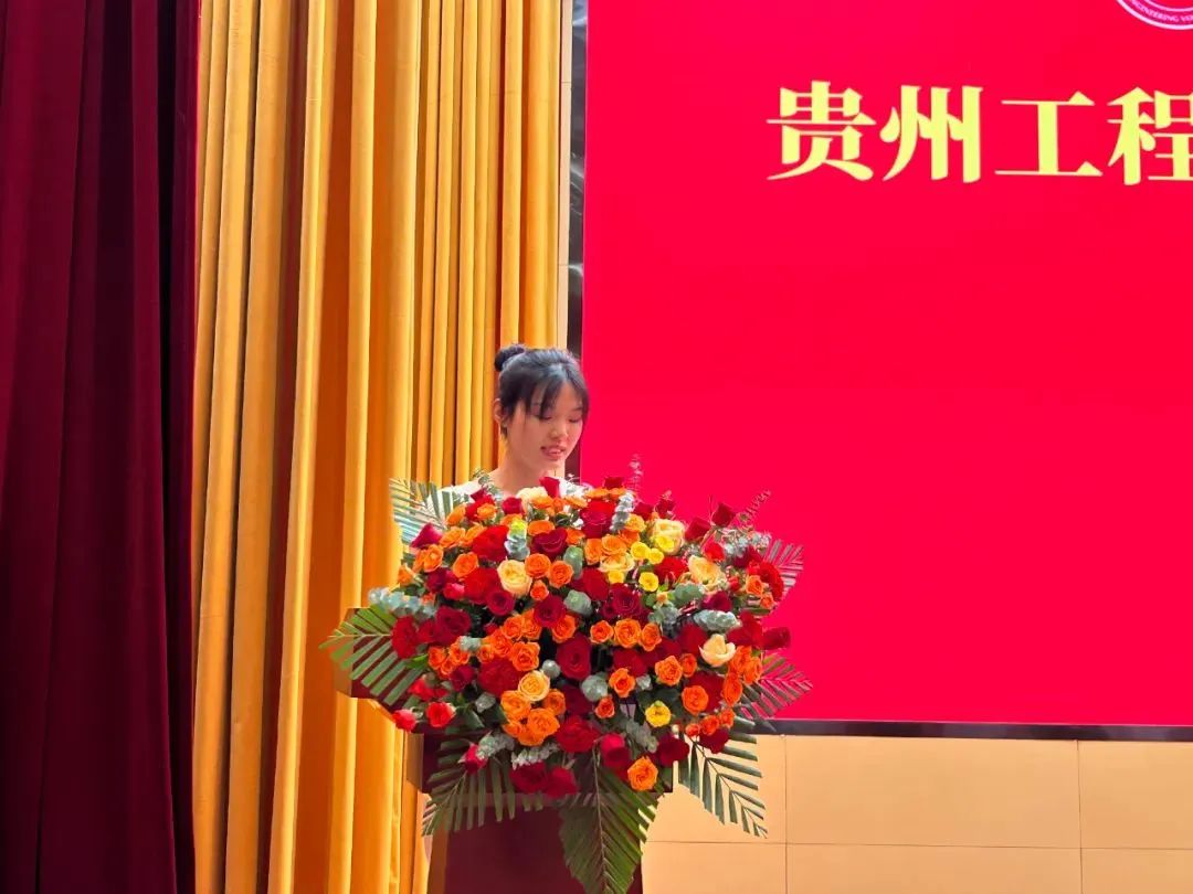 mk体育（中国）官方网站成人高等教育2025级新生开学典礼圆满举行(图6)
