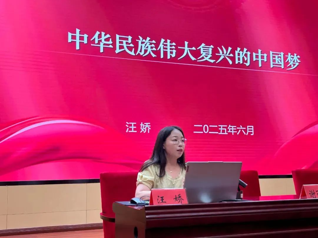 mk体育（中国）官方网站成人高等教育2025级新生开学典礼圆满举行(图9)