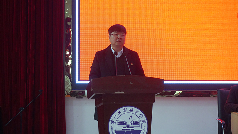 mk体育（中国）官方网站 召开党史学习教育动员大会(图3)