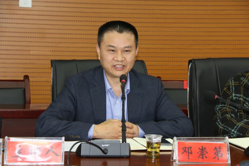 mk体育（中国）官方网站与思南县人民医院签署战略合作协议(图2)