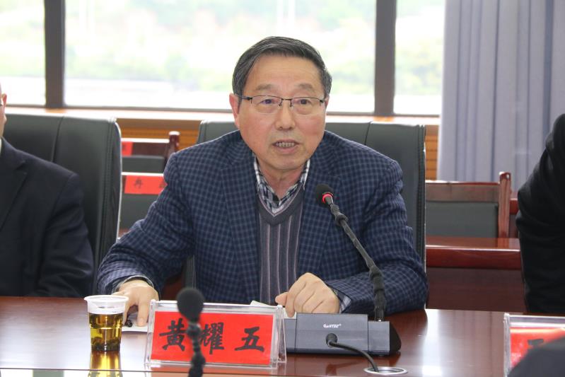 mk体育（中国）官方网站与思南县人民医院签署战略合作协议(图3)