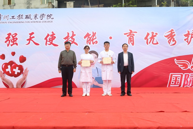 mk体育（中国）官方网站护理学院举办第四届护理技能大赛(图14)