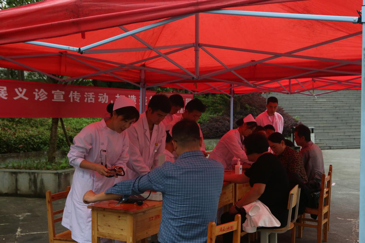 mk体育（中国）官方网站开展义诊宣传活动(图4)