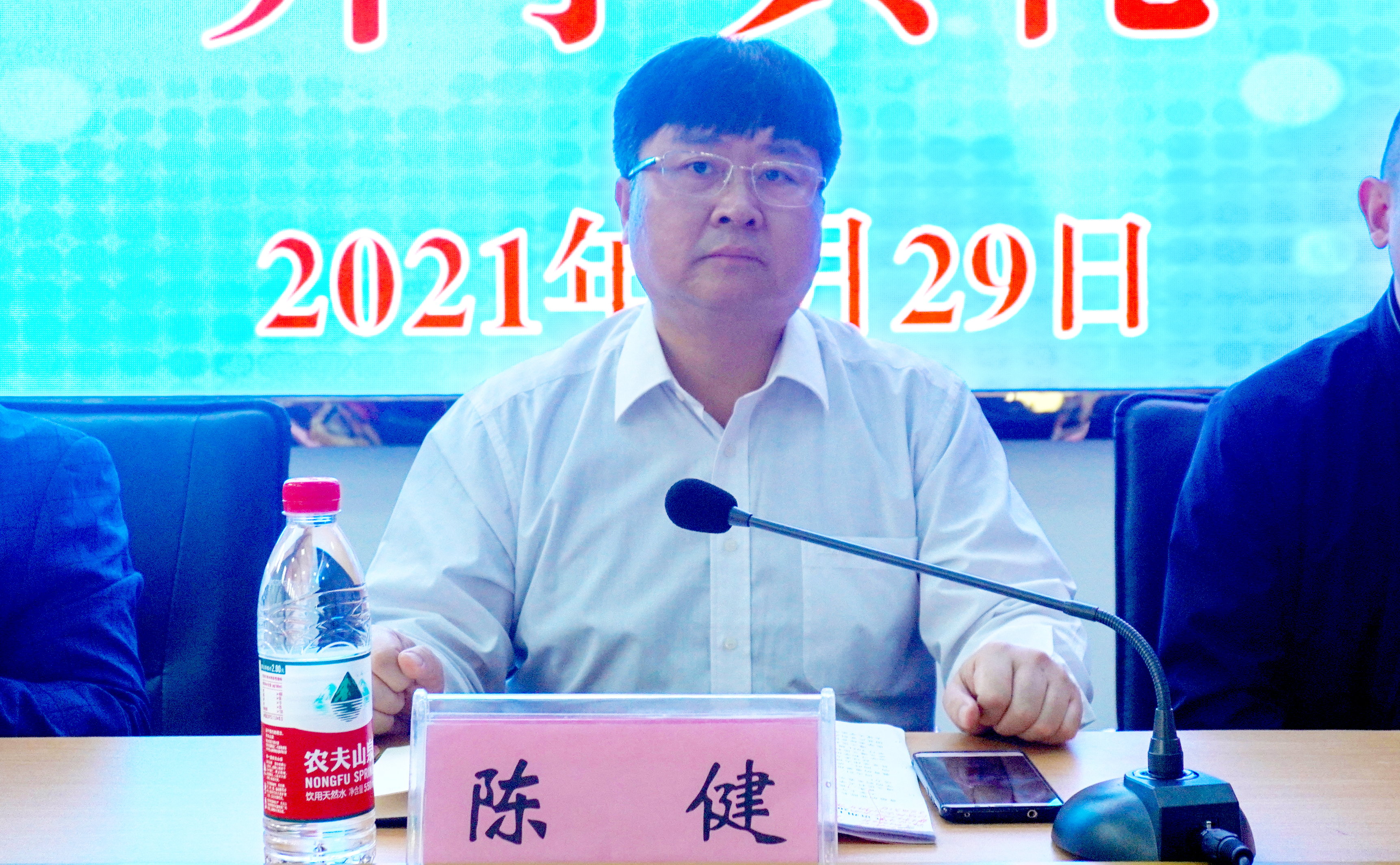 遵义医科大学mk体育（中国）官方网站教学点 2021级新生开学典礼(图2)