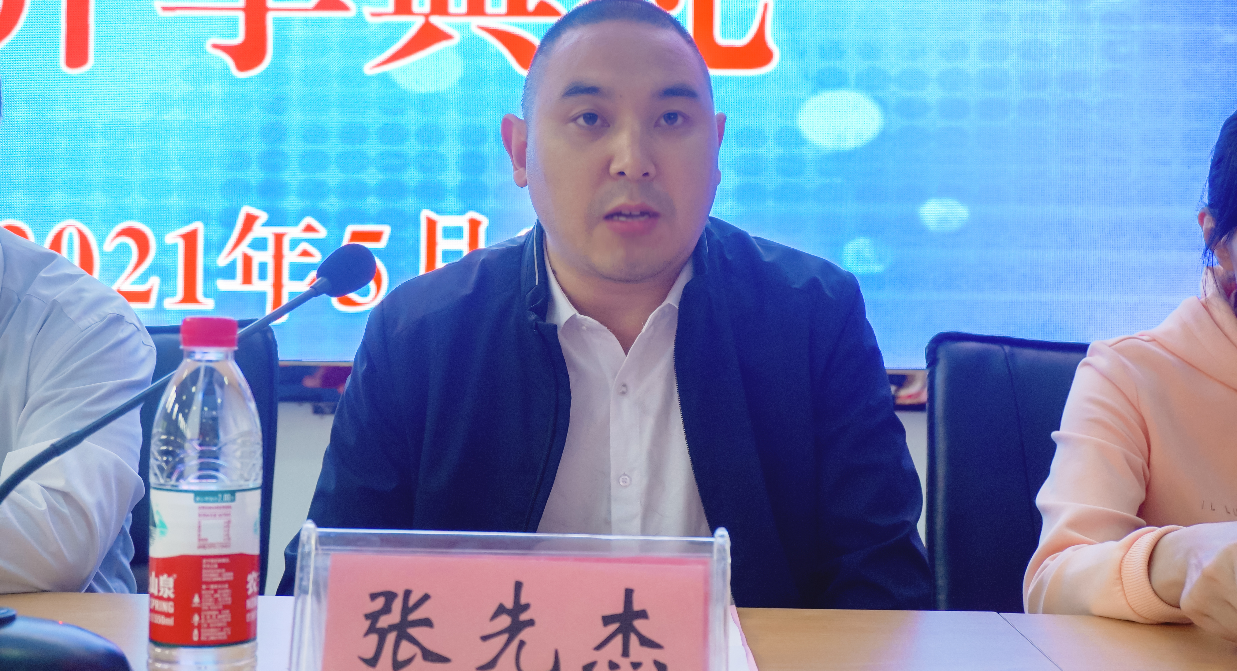 遵义医科大学mk体育（中国）官方网站教学点 2021级新生开学典礼(图3)