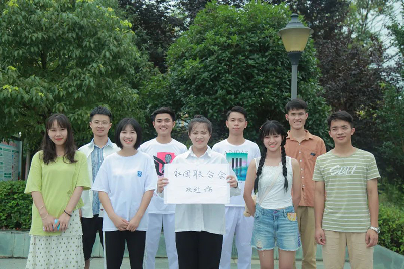mk体育（中国）官方网站2021年招生简章(图24)