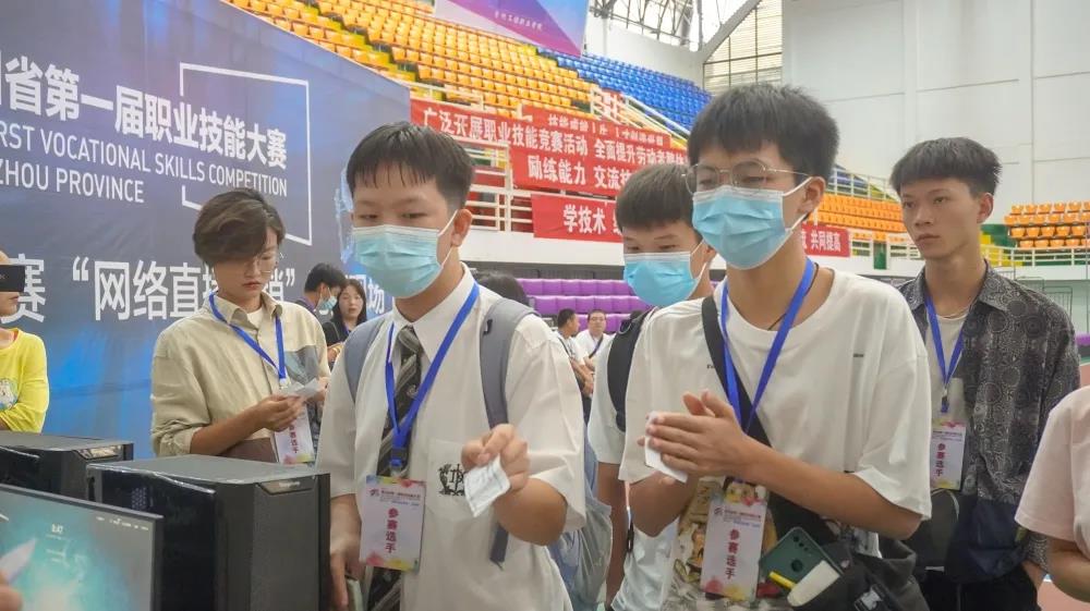 贵州省第一届职业技能大赛铜仁市选拔赛“网络直播营销”比赛在mk体育（中国）官方网站拉开序幕(图9)